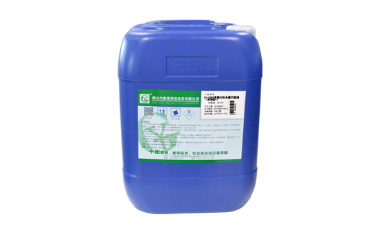 GY-S500非氧化性杀菌灭藻剂（有泡型-）.jpg