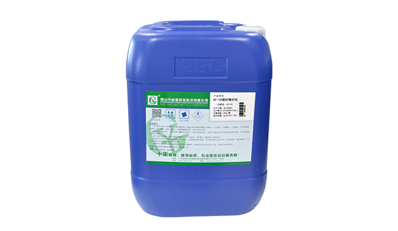 resource/images/8d1f5e2969654ff79cf46c71bc7b806b_379.jpg resource/images/8d1f5e2969654ff79cf46c71bc7b806b_379.jpg